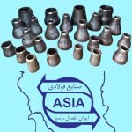 اتصالات جوشی ایران اتصال آسیا